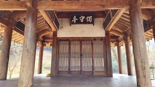  ⑫고려 충신이 무등산 자락에 지은 독수정