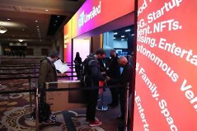 [CES 2022] D-1 Khai mạc triển lãm công nghệ lớn nhất thế giới…Các công ty sáng tạo toàn cầu cùng các sản phẩm mới đã có mặt tại Las Vegas 