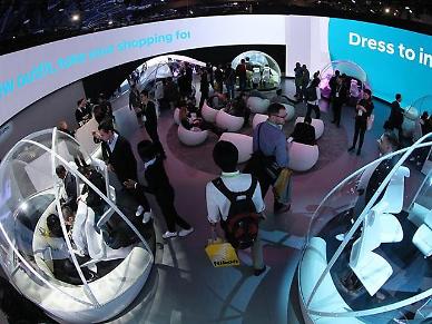 [CES 2022] Global innovative companies gather at Las Vegas one day before opening