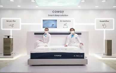 [CES 2022] 코웨이, BTS도 꿀잠 자게 하는 스마트케어 에어매트리스 출격