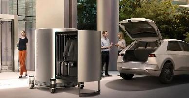 [CES 2022] Hyundai Motor reveals all-in-one mobility solution for advanced mobility experience 