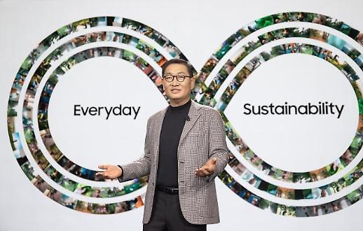 Phó Chủ tịch Samsung Electronics Han Jong-hee, Tương lai bền vững có thể được hiện thực hóa thông qua sự đồng hành