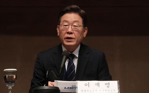 [단독] 기본소득 빠진 李의 이재노믹스…민간 일자리 500만개 띄운다