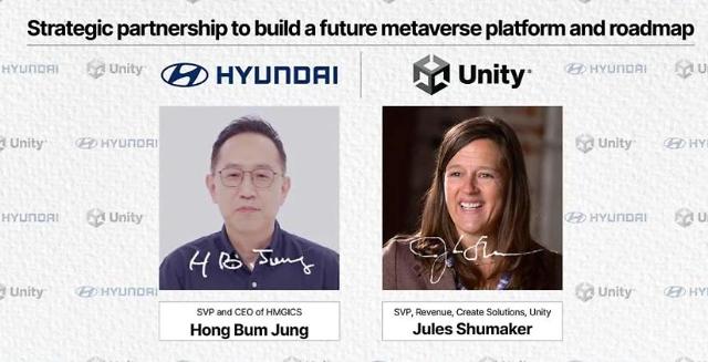 [CES 2022] Hyundai Motor works with Unity to build digital-twin of factory supported by metaverse platform