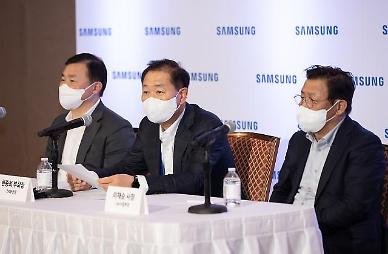 ​[CES 2022] Samsung seeks M&A opportunities in component and finished product industries