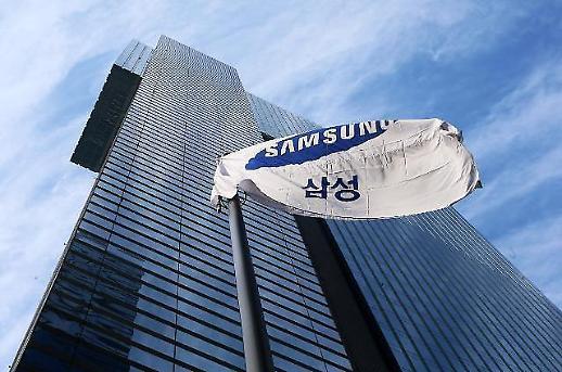 Samsung ghi nhận doanh thu cao nhất mọi thời đại