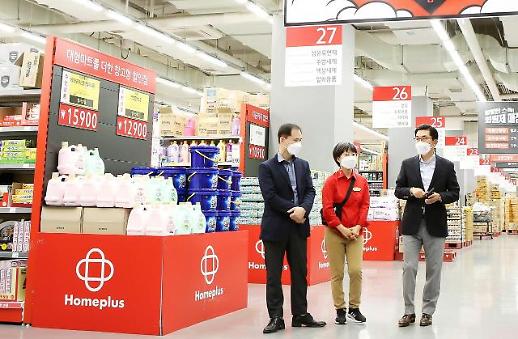 출점 대신 리뉴얼 택한 대형마트 3사, 올해 57곳 새단장