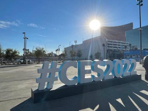 주식투자자 관점에서 보는 CES 2022…최대 화두는 미래모빌리티