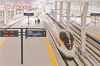 중국 첫 민자고속철 개통...민간자본 인프라 투자 가속 기대