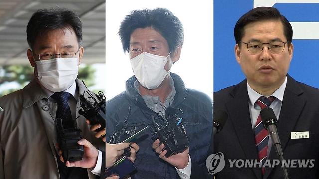 대장동 의혹 오늘 첫 공판…유동규·김만배 등 핵심인물 출석