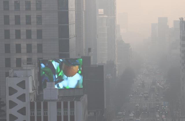 雾霾袭首尔 环境部发布警报