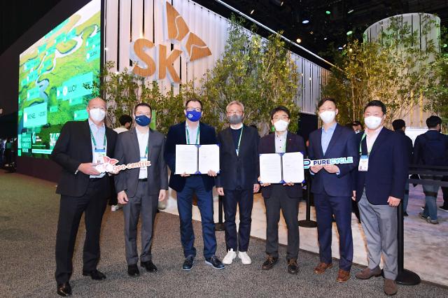 SK Geo Centric and Purecycle agree to complete recycled polypropylene plant by 2024 