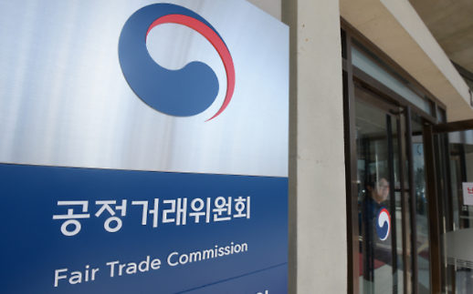 [기업 규제법]②공정거래법 개정안 시행 2주...기업 규제 확대, 모호함은 여전