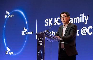SK Group units establish U.S. entity for global promotion of SAPEON AI chip