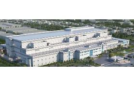 LG Chem breaks ground for cathode material plant with presidential blessing