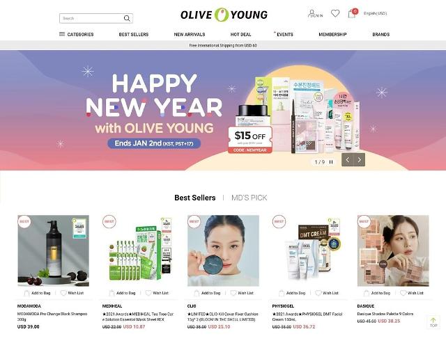 CJ Olive Young to secure 1 million foreign customers through global online mall