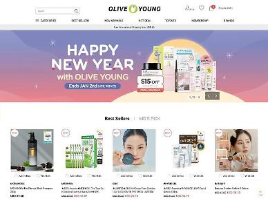 CJ Olive Young to secure 1 million foreign customers through global online mall