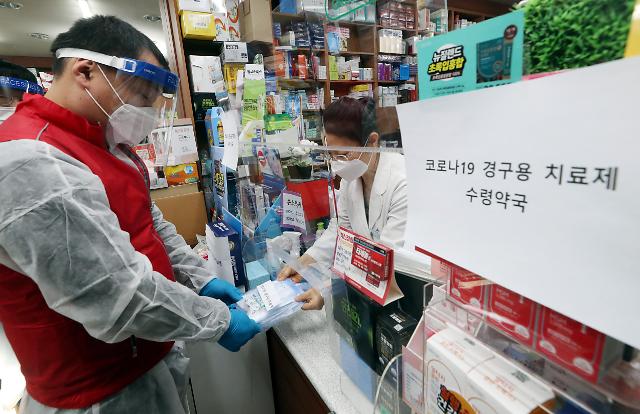 首批新冠口服药明日抵韩 将优先为高龄及免疫力低下患者用药