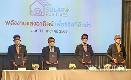 [NNA] 미쓰비시車 태국 법인, 태국 내 40여 병원에 태양광발전 설치