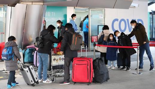 赴美参展CES返韩确诊人员增至119人 多为奥密克戎感染
