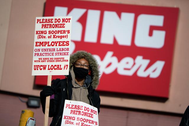 미국 새해도 파업 계속?…대형 소매체인 크로거 노조 임금·복지 개선하라 