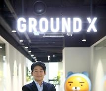 [인터뷰] 한재선 그라운드X 대표 상반기 메타버스 NFT갤러리 구축…K아트 힘 보여주겠다