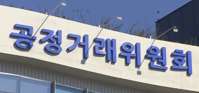 EU에 발목 잡힌 조선 빅2 결합...공정위 "기업결합 신고 철회 지켜보겠다"