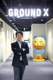 (INTERVIEW) Kakaos blockchain service wing focuses on globalizing NFT art market service   
