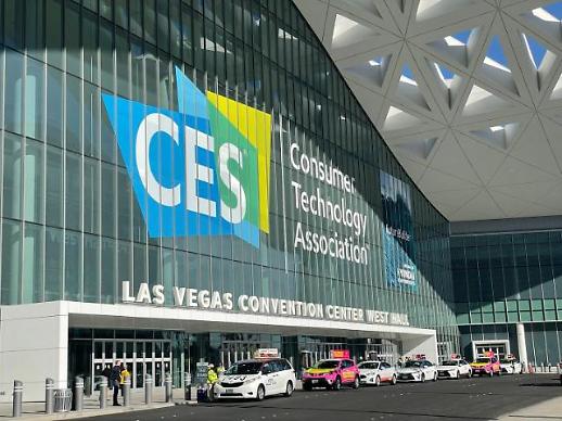 혁신 트렌드는 헬스·모빌리티·VR...CES 휩쓴 韓기업, 포스트 코로나 선두 주자로