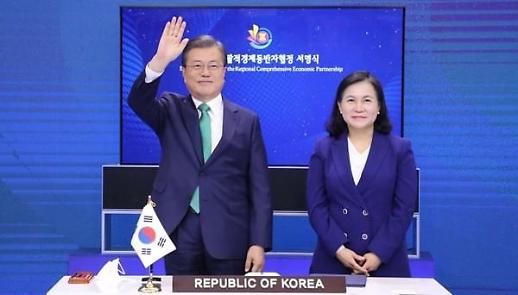 한국 RCEP 내달 1일 발효…中, 약속된 관세율 적용할 것