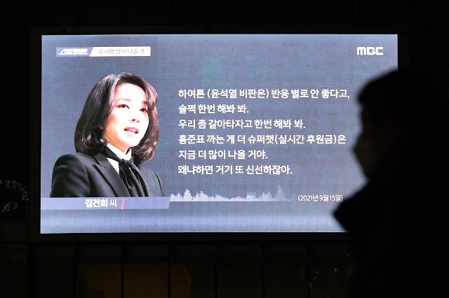 스우파 콘서트, 서울·부산·광주 등 매진 행렬…이채연 불참 의사