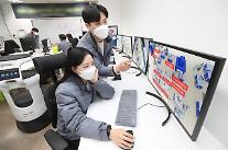 KT-韓国ロボット産業振興院、韓国初「先端ロボットの5G実証環境」構築