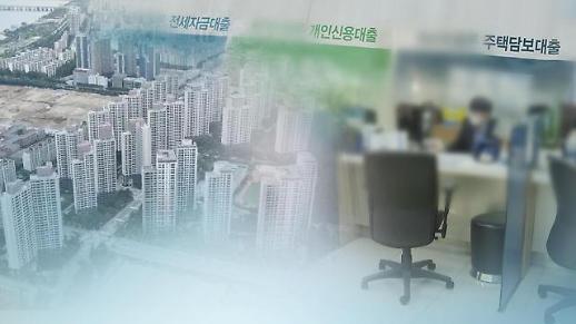 韩保险公司年初重开贷款业务 申请难度或升级