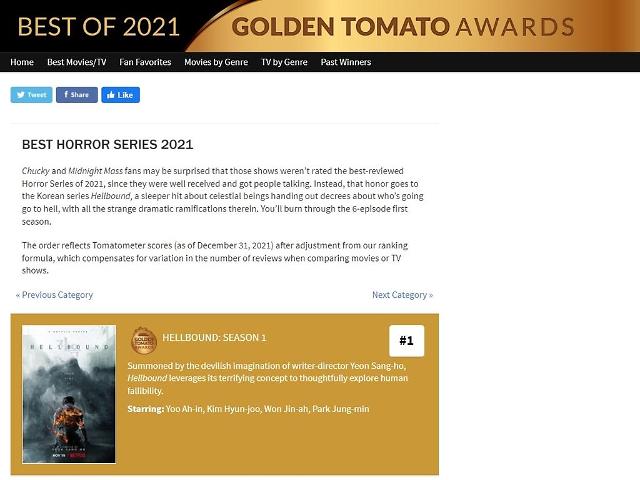 《地狱公使》获评烂番茄“2021年最佳惊悚剧集”
