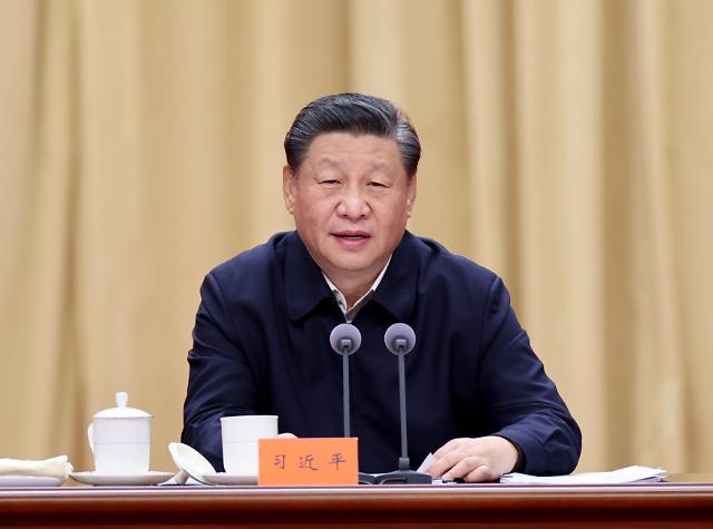 시진핑 급격한 금리 인상, 글로벌 금융 안정 위협 경고