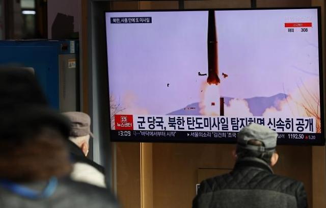 北 미사일 관련 유엔 안보리 회의 20일 개최...美 북한에 대한 압력 높일 것 