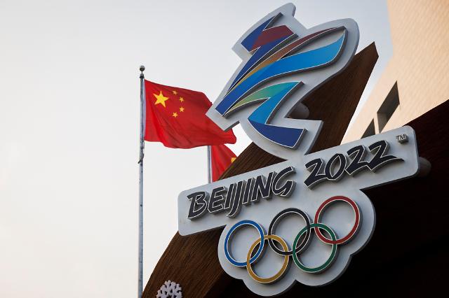 [아주 쉬운 뉴스 Q&A] 베이징 동계올림픽이 궁금해요.