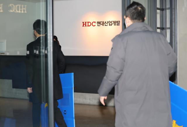 ​경찰·고용부, 광주 아파트 붕괴 HDC현대산업개발 본사 압수수색