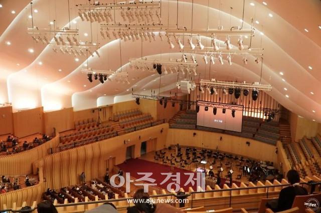 아트센터인천, 2022년 기획공연 화려한 라인업 공개