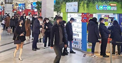 [아주 돋보기] 역대 최고치 찍은 로또 판매액...이유는 기부 행렬?
