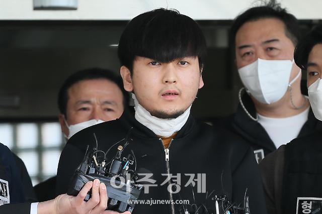 세모녀 살해 김태현 2심도 무기징역…법원 사형은 형벌 실효성 상실