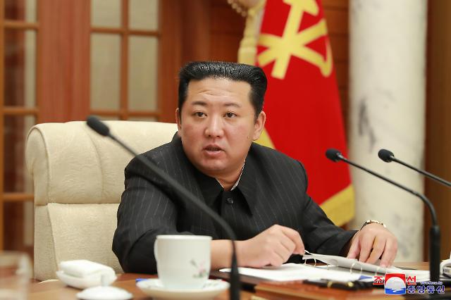 [포토] 북한, 노동당 정치국 회의 진행…김정은 참석