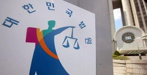 사이 안좋던 학생 음주운전 폭로…서울대 전 총학생회장 벌금형 집유