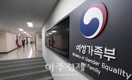 [행정부 개편] 대선 후보들 뜯어고치자…정부는 집중 방어