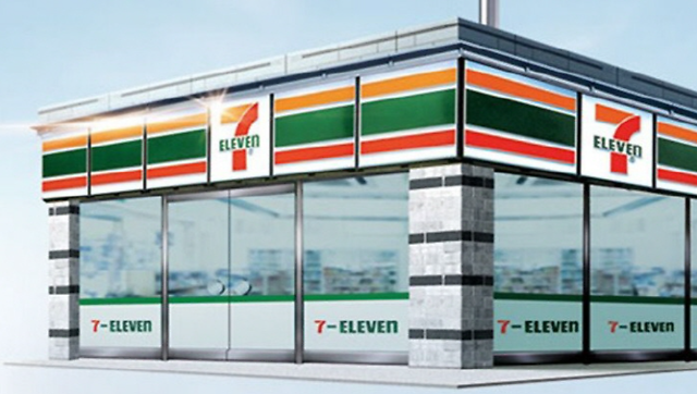 7-Eleven to adopt big data-based commercial area analysis system for accurate sales forecast  