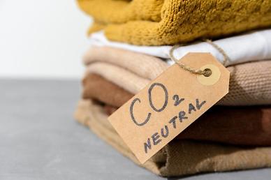 Musinsa teams up with Hyosung TNC to release eco-friendly cloth