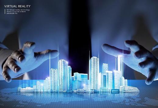 ​여·야 모두 메타버스 진흥법안 한목소리, 본격적인 산업지원 기대