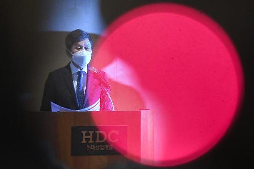 사진으로 돌아보는 1월 셋째 주 포토뉴스 (1월 17일~23일)