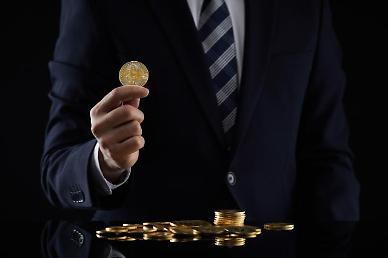 ​[Tech in Trend] ② 가상자산 노리는 사이버공격 다변화...보완책 마련 필요
