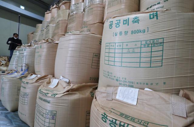 정부, 쌀 20만t 사들인다…시장격리 절차 돌입
